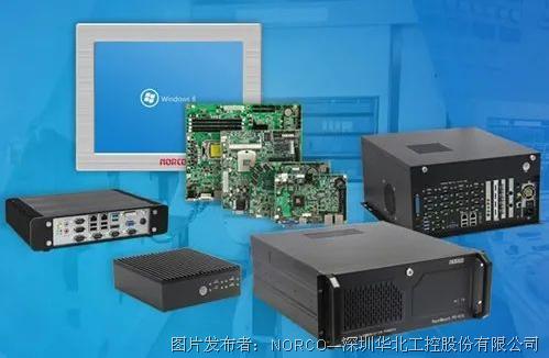 賦能智慧樓宇 華北工控嵌入式計算機助力自控系統(tǒng)升級